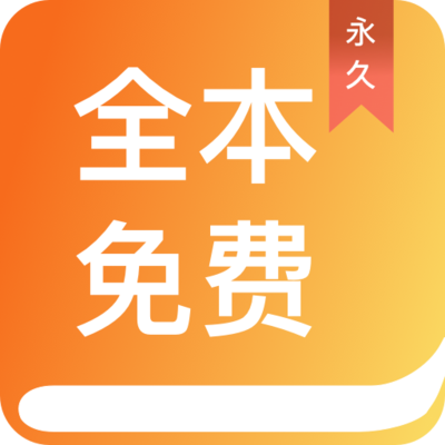 英亚体育下载app